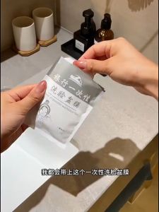Pelapik Besen 旅行出差酒店一次性洗脸盆 Disposable Wash Basin Liner 隔脏隔菌洗手水池神器 Travel Sink Liner Protective Film