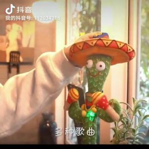 elegantstunning Dancing Cactus Toys Plush Singing Cactus Toy Home Decoration Children Playing Toy