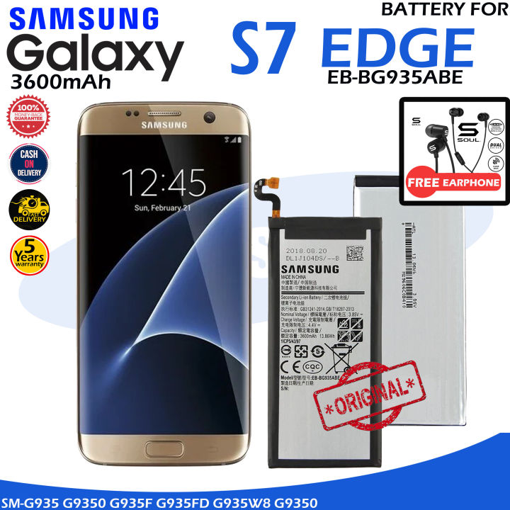 Bg935abe 3600mah Galaxy S7 Edge Battery Price SAMSUNG S7 Edge