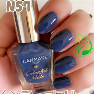 Sơn Móng Tay Thạch Canmake Tokyo Japan Nhật Bản Nội Địa Sơn Móng Chân Màu N57 Indigo Blue Chàm lam