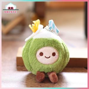 Skinye ✨Ready Stock✨ Kawayi Cute 1 Piece New Cute Coconut Plush Keychain Small Pandent Kids Stuffed Companion Doll Toys For Children Gifts
