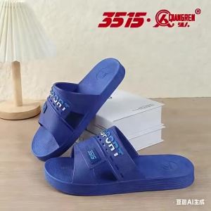 [Free Shipping] Genuine 3515 Strongman New MenS Slippers Summer Home Bathroom Non-Slip Thickened Bathhouse Prison Shoes