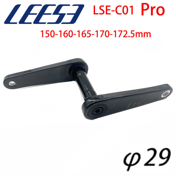 LEESE LSE-PRO Carbon Fibre Crank Ultra Light Road GRAVEL Bike