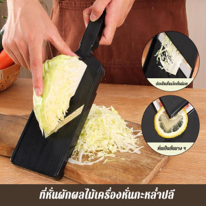 ที่ขูดกะหล่ำปลีญี่ปุ่นเศษสลัดหั่นสิ่งประดิษฐ์รอบกะหล่ำปลีกะหล่ำปลีม่วงรอบเครื่องไสพิเศษ