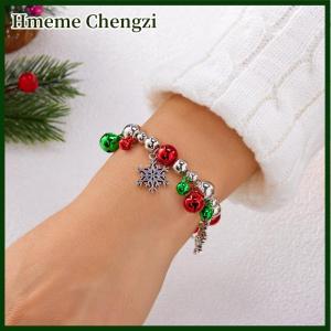 Hmeme Christmas Colorful Beads Multi Element Pendant Bracelets For Women Santa Claus Snowflake Tree Bracelet Party Jewelry