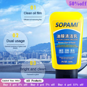 Glass Cleaner for Cars - Removes Oil Stains and Prevents Fogging  Oil Film Remover for Car Windshield Oil Film Remover for Car with Strong Cleaning Effect
