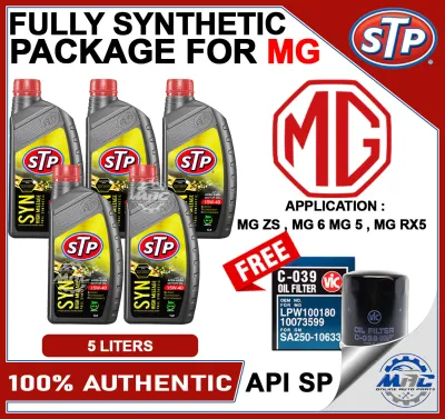 STP 5W-40 HIGH MILEAGE 5 LITERS FOR MG ZS / MG 6 / MG 5 / MG RX5 FULLY SYNTHETIC ENGINE OIL