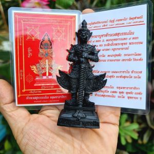 ท้าวเวสสุวรรณ ปี63 เนื้อชนวนรมดำ สูง4นิ้ว 4x1.5x1นิ้ว รุ่นลาภผลพูนทวี พ่ออิฏฐ์ จุฬามณี แท้ แถมยันต์เคลือบ