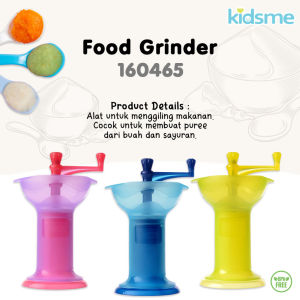 KIDSME FOOD GRINDER PEMOTONG PENGGILINGAN  MAKANAN BAYI / BLENDER MPASI