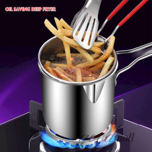 หม้อทอดพร้อมตะแกรง สำหรับกรองน้ำมัน ไฟฟ้าสำหรับใช้ในครัวเรือนหม้อมินิแก๊สสแตนเลส 304 สไตล์ญี่ปุ่นพร้อมตะแกรงกรองหม้อทอดขนาดเล็กประหยัดน้ำมัน B0135