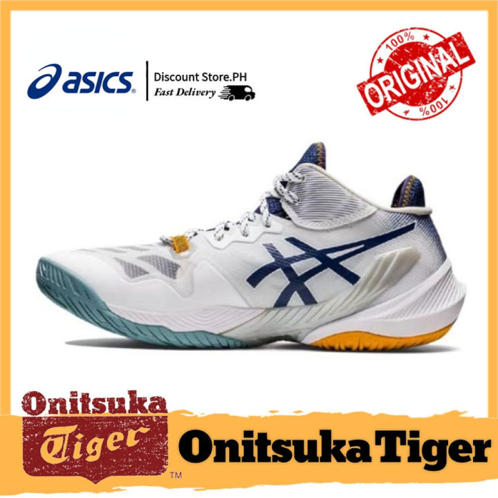 【SG Discount Store】ASICS Wins Stadium METARISE 3 Practical Volleyball