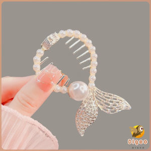 Digeo Pearl Butterfly Flower Mermaid Tassel Hair Bun Buckle Hairpin Bud Clip High Ponytail Buckle