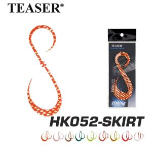 ALLLUCK Glow In The Dark Silicone Skirt Tails S-Shape Silicone Rubber Silicone Lure Tails Durable Soft Texture UV Glow Baits For Fishing Lure Making
