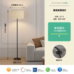 Standing Lamp Bedroom Floor Lamp Living Room Led Stand Light Pleated Floor Lamp Living Room Light Luxury High Sense Stand Lamp Light Standing