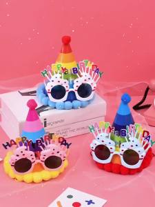 Birthday hat childrens girl boys baby glasses funny party cake decoration scene arrangement photography props headgear