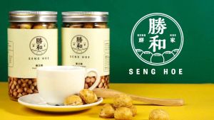 Seng Hoe Handmade Mini Peanut Cookies  胜和饼家手工迷你鸡旦酥/花生酥花生饼 Handmade Mini Peanut Button Kuih Kacang Biskut Kacang Senghoe Kyosho Mini - Lazada