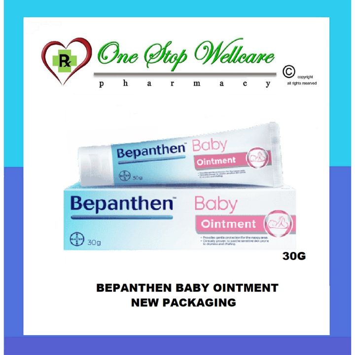 BEPANTHEN OINTMENT NAPPY RASH 30G (NEW) (EXP:07/2026) | Lazada