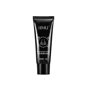 Black Heads Remover 120g Bamboo Charcoal Black Mask Remove Blackheads Whitehead Instantly Shrink Pore Deep Cleansing