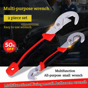 Universal Wrench Set/Multifunctional Adjustable Pipe Pliers/German Tool Kit/Versatile Spanner/Wrench Tools For Home Repair