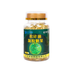 Pine Needle Oil Gel Candy Antioxidant/Anti-Aging Prevention and Relief of Constipation 松针油凝胶糖果调节血压/抗氧化作用/增强免疫力/改善消化功能