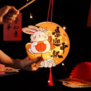 okdeals01 lantern mid autumn 中秋节灯笼diy Cartoon Mid-Autumn Festival Projector Lantern Handmade Luminous Lantern DIY Material Package Cute Traditional Transparent Rabbit Lantern For Women