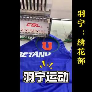 2526 ฤดูกาล เสื้อเจอร์ซีย์รุ่นอนิเมะ Naruto ของ Real Betis แขนสั้น ชุดเด็ก ชุดฟุตบอล เสื้อเจอร์ซีย์ฟุตบอลสำหรับผู้ชาย football jersey for men soccer shirt