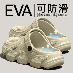 Free Shipping MenS Thick-Soled Height-Increasing Perforated Sandals Perfect For Summer Beach And Seaside Wear.Made Of EVA Material They Are Lightweight Non-Slip And Feature A Closed-Toe Design