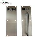 Stainless Steel Push Pull Door Handle Set. 