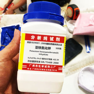 K4Fe(CN)6.3H2O dụng cụ y tế thí nghiệm Potassium Hexacyanoferrate (II) Trihydrate