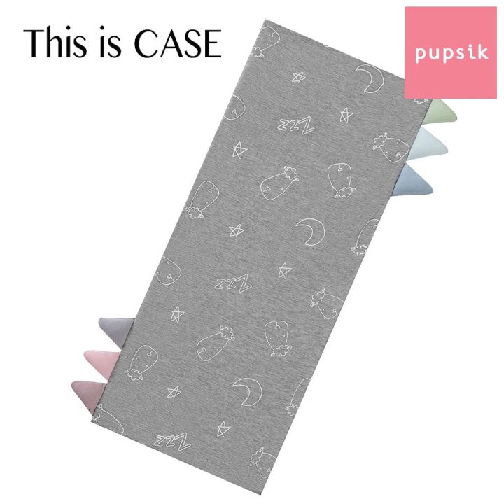 Baa Baa Sheepz BedTime Buddy Jumbo Pillow Cover (24 Designs) Lazada