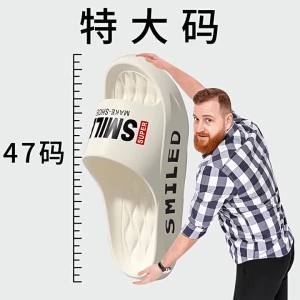 [Free Shipping] Extra-Large Size MenS Slippers Suitable For Summer Indoor Use Bathroom And Showering Non-Slip For Couples And Can Be Worn Outdoors
