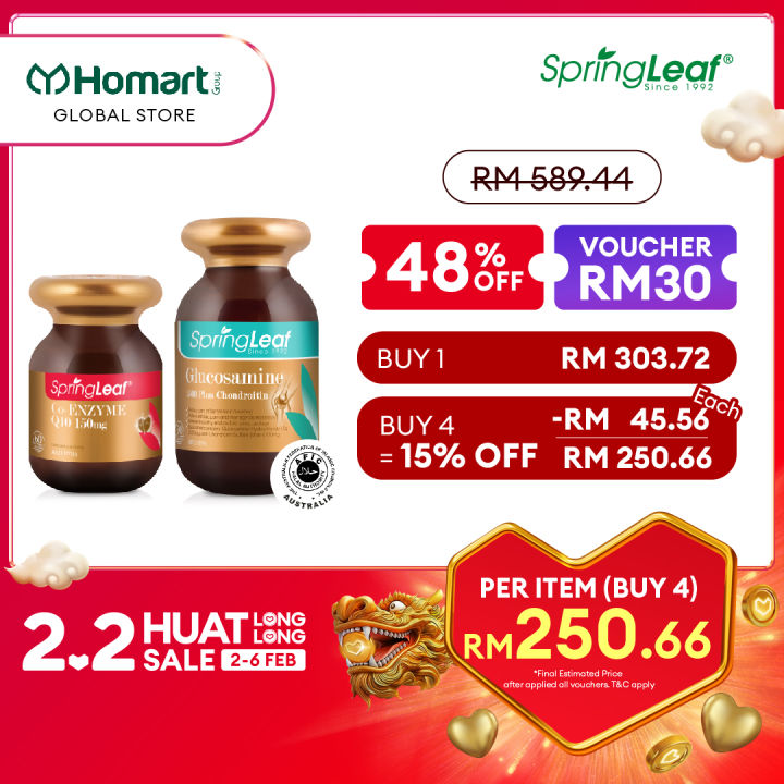 SpringLeaf CoEnzyme Q10 150mg + [Australia Halal Certified] SpringLeaf