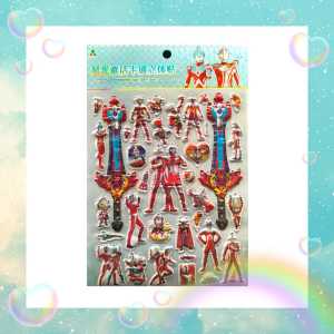 Sticker Timbul Gambar Tempel Stiker Anak Karakter Kartun Ultraman Besar
