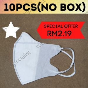 Duckbill Mask Disposable Protective Mask 3PLY Face Mask 3D Design Mask
