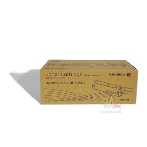 Fuji Xerox CT201949 Black ผงหมึกมาก ตลับหมึกแท้ P455 d / M455 df
