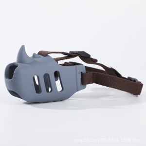 Soft Silicone Dog Muzzle Pet Mouth Cover Supplies Dog Muzzle Fence Dog Mask Breathable Mouth Guard Bite