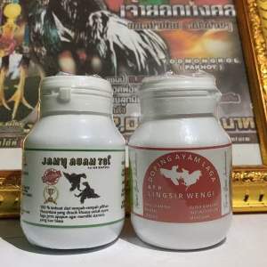 Paket Pro 16 Doping ATP-Lingsir Wengi Kapsul + Jamu Ayam Tgi Kapsul: Perawatan Ayam Aduan Terbaik