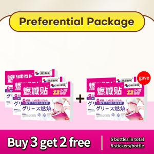 Japan import slimming patch 8pcs slimming patch fat burning lose weight fast No exercise required to lose weight quickly burn fat Slimming arms Slimming belly Slimming legs
