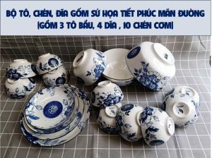 Bộ tô chén dĩa gốm sứ hoa văn Chữ Phúc (Gồm 3 Tô bầu 4 Dĩa 10 Chén cơm)+ Tặng 10 đôi đũa nhựa xoắn 2 đầu.