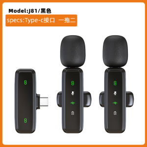 New Private Model J81 Wireless Lavalier Microphone Intelligent Noise ReductionMicrophone Live Broadcast Interview Recording Microphone [ Free Shipping ]