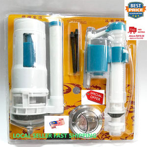 Toilet Water Tank Valve Flush Water Tank Inlet Cistern