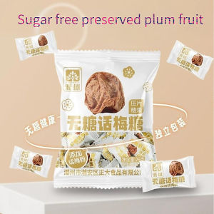 Sucrose-Free Fat-Free Dark Plum Candied Fruit Tablet Candy Figure Management Period Essential无蔗糖乌梅蜜饯糖果果脯