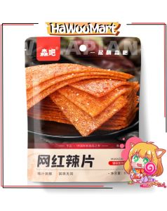 【森吧】网红辣条辣片辣块 爆汁美味香辣片 湖南特产 童年味道麻辣小吃 LaTiao 65g