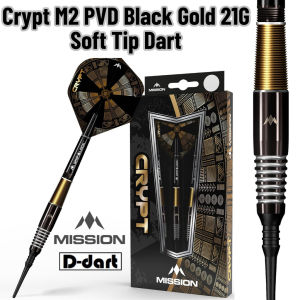 MISSION SOFT TIP DART - 21G Crypt M2 Black Gold 90% Tungsten Soft Tip Darts (ARROW DART LEMBUT)