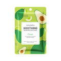 Whitening Fruit Mask  FAYANKOU Brightening Hydrating Moisturizing Face Mask. 