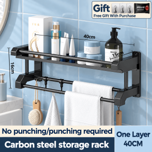 DecorX Stainless Bathroom Organizer Rack Wall Mounted Rack Bathroom Shelf Towel Rack Adhesive No Drill Hooks With Hooks