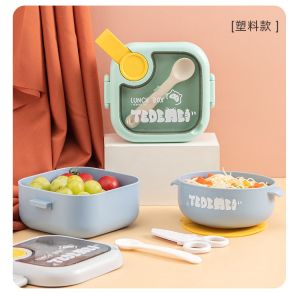 ADIB KOTAK MAKAN LUNCHBOX STAINLESS STEEL FOR KIDS 750ML 6773-6126 BPA FREE