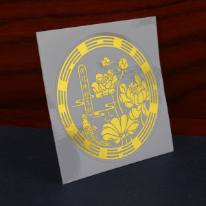 Cá Koi sen tự nhãn dính miếng dán tường phòng tắm phong thủy thanh lọc năng lượng