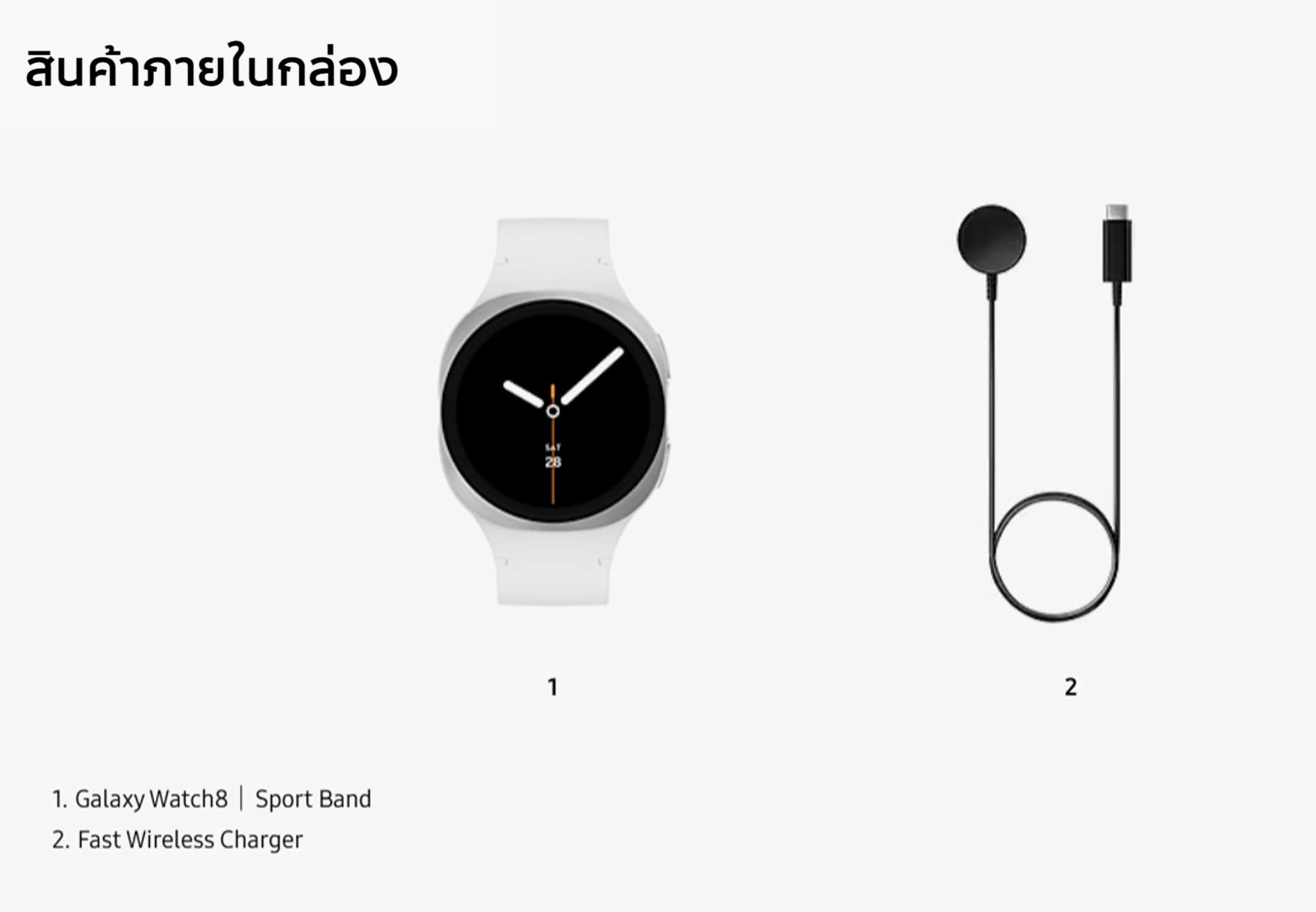 Samsung Galaxy Watch8 44mm Bluetooth Graphite นาฬิกา Smart Watch