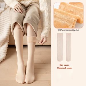 Plush Warm Socks For Women Lady Solid Color Soft Thick Thigh High Stockings Girls Elastic Over Knee High Socks